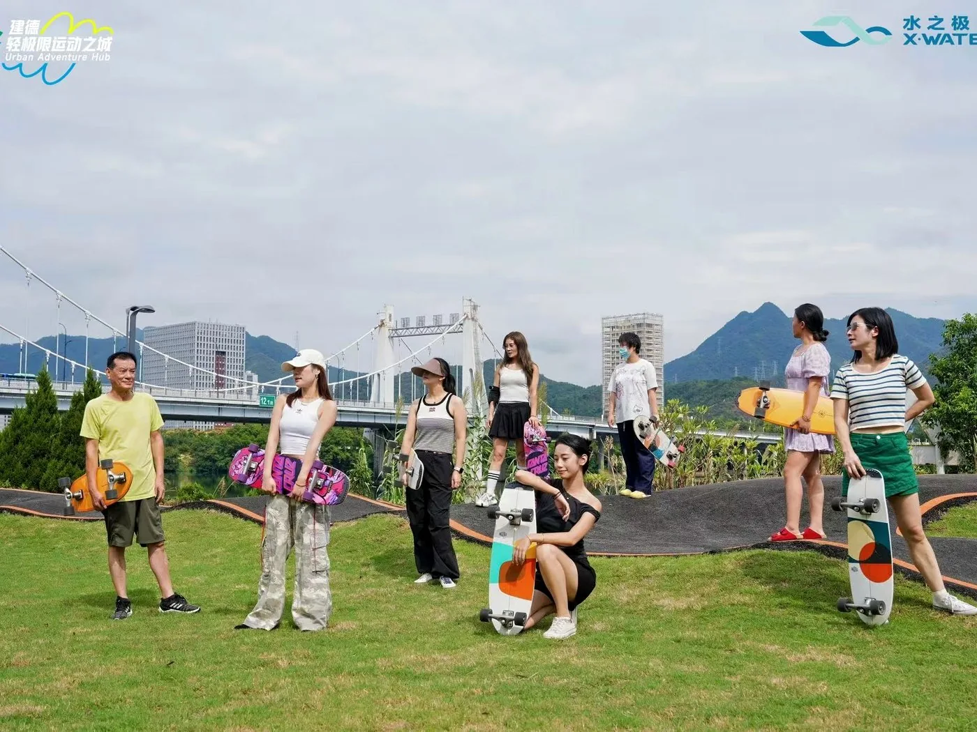 临江泵道公园