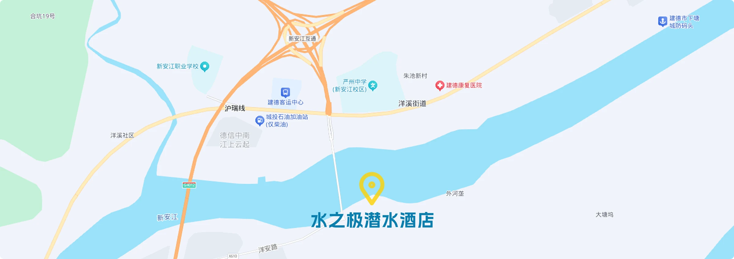 水之极潜水酒店地图标点信息