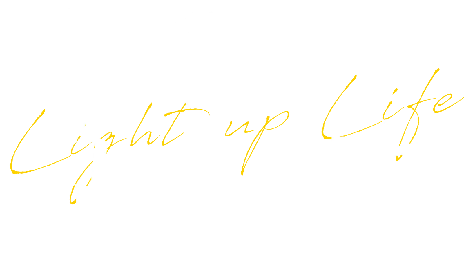探索点亮生活 · Light Up Life